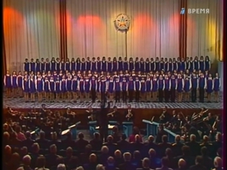 come on, sing a song to us, a cheerful wind sings seryozha paramonov and bdh - the big teen's choir of vr and tst. dunaevsky. vesioly veter